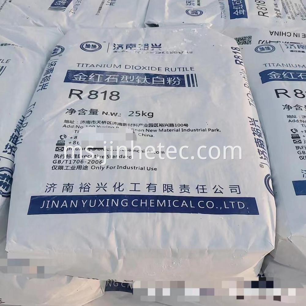 Yuxing Titanium Dioxide R-818 For Masterbatch